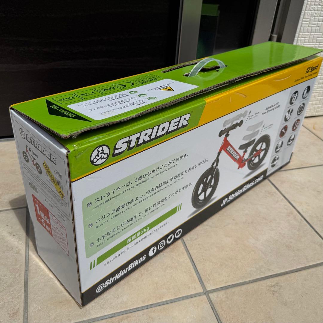 【超美品】STRIDER（ストライダー） 12 スポーツ レッド バランスバイク
