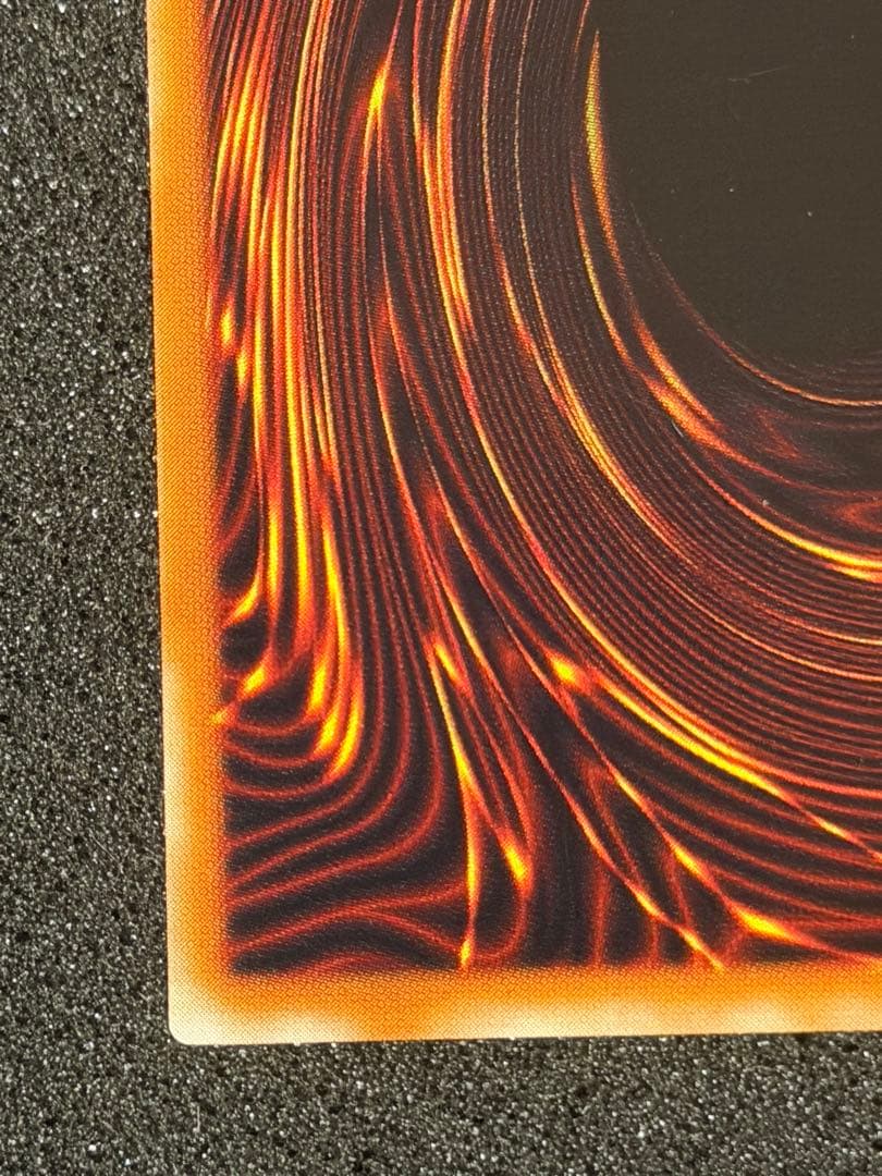 引*中様 【極美品〜超極美品】最安値300円から　カオスソルジャー開闢の使者　レ