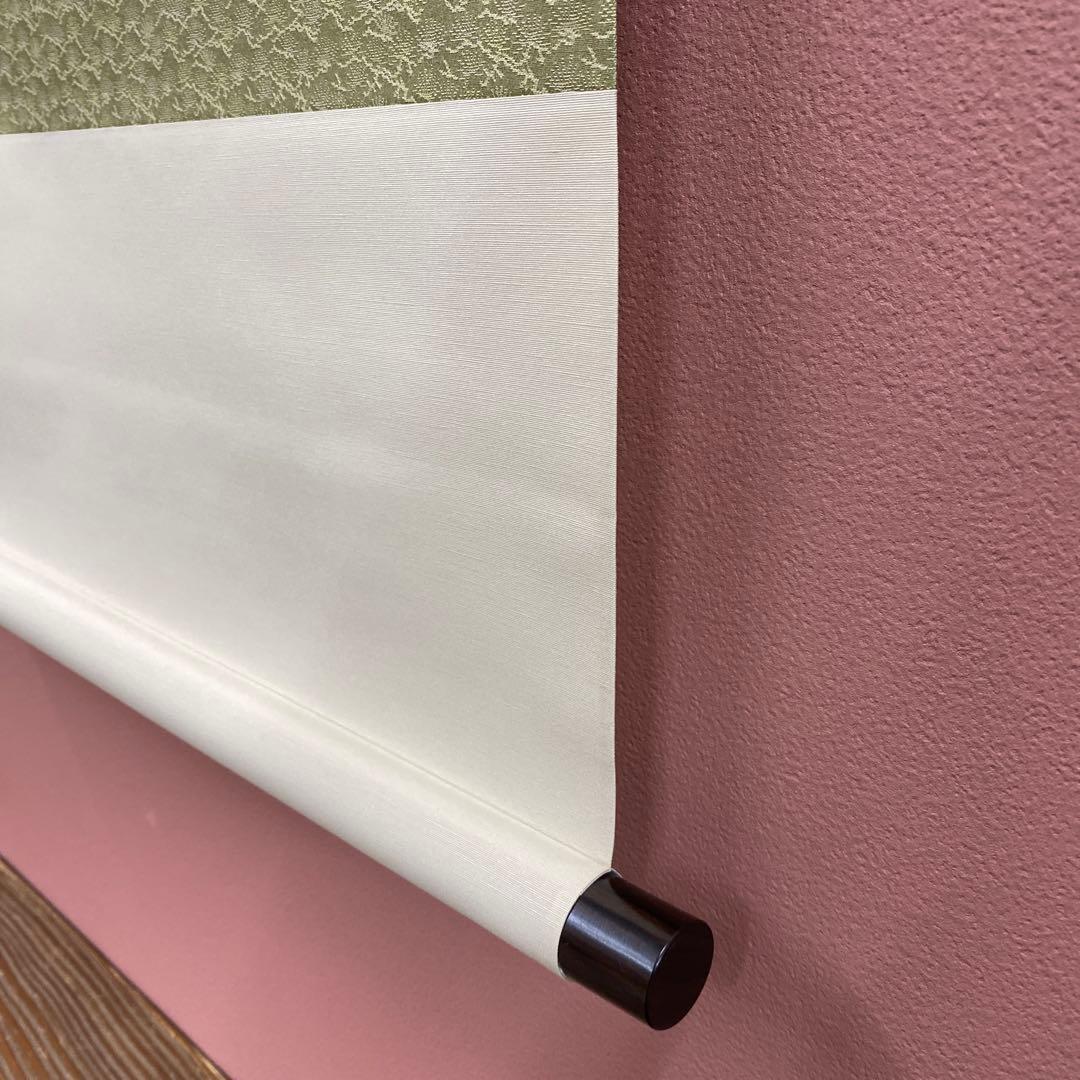 美品 掛け軸 佐藤純吉作 花鳥四季揃図 共箱 4本セット 美術年鑑掲載