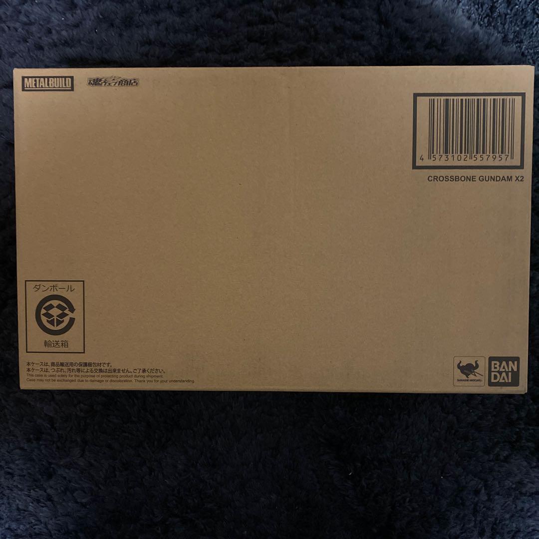 輸送箱未開封 LBUILD クロスボーン・ガンダムX2