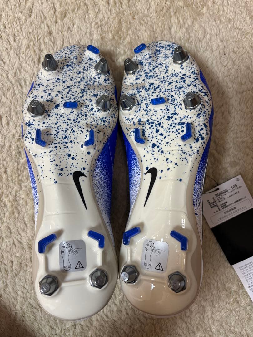 NIKE ファントムベノムエリート　SG-PRO