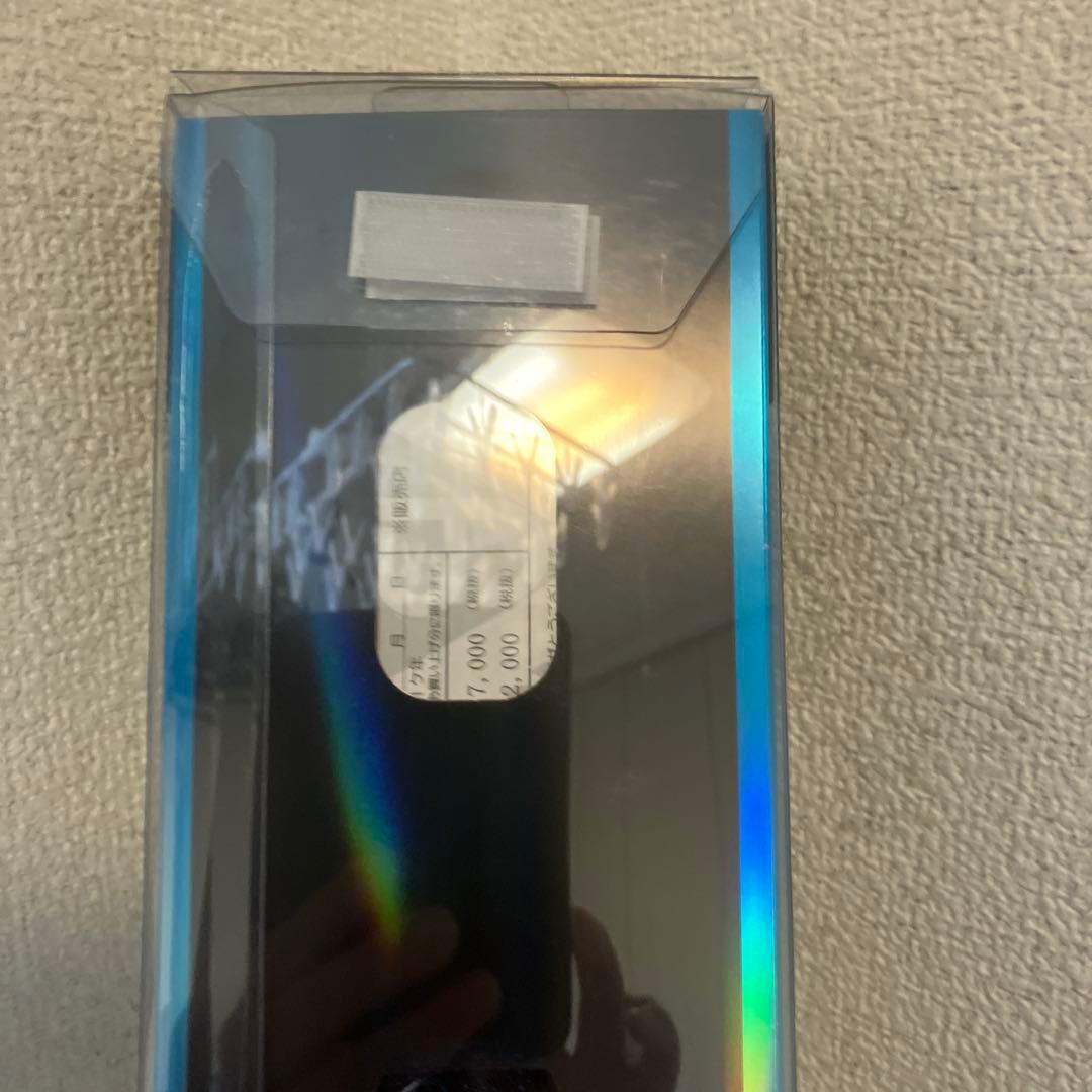 がま磯アテンダー3！1.25ー50新品未使用未開封品！つかさ