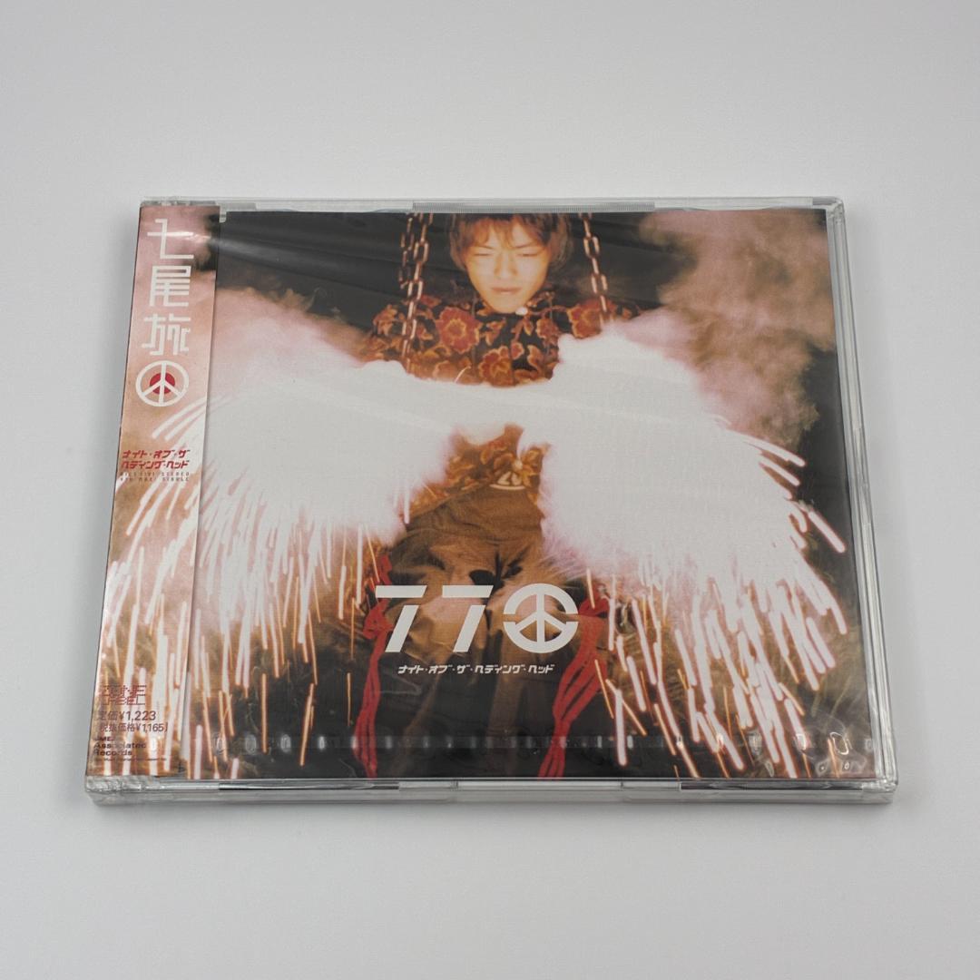 新品未開封&特典付 七尾旅人 ナイト・オブ・ザ・ヘディング・ヘッド 2000年