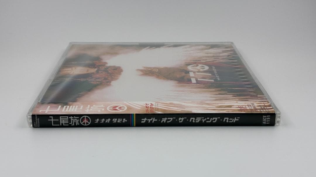 新品未開封&特典付 七尾旅人 ナイト・オブ・ザ・ヘディング・ヘッド 2000年