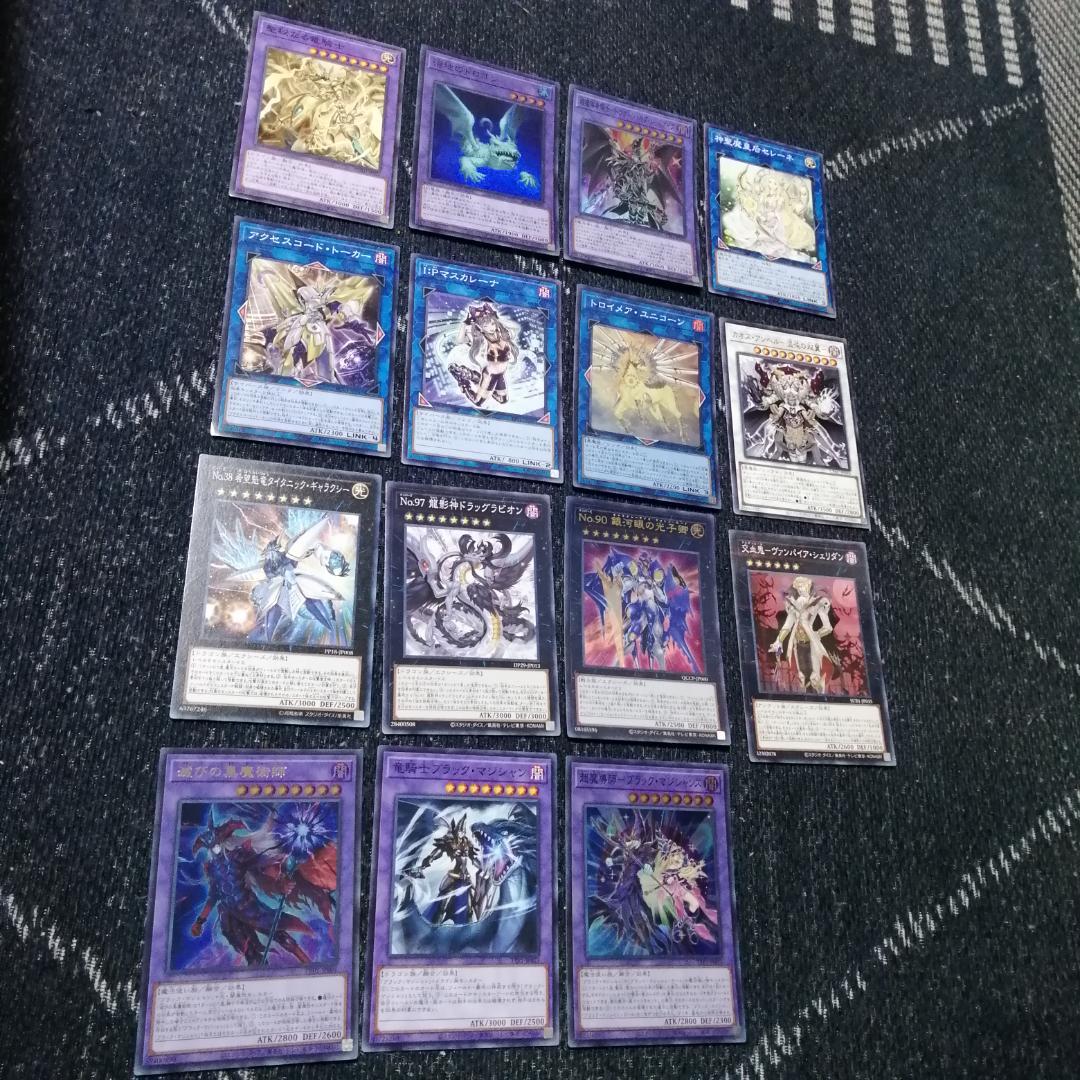 遊戯王　光の黄金櫃　デッキ　ブラックマジシャンガール　[04251]