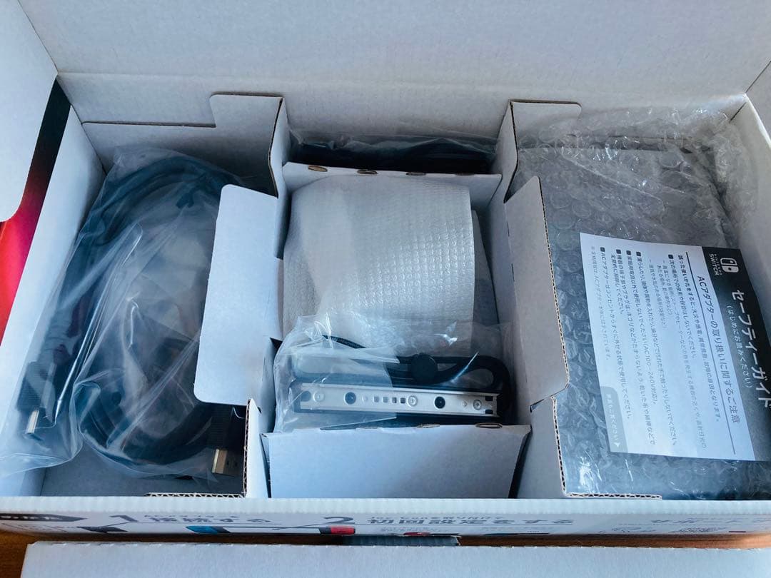 開封のみ 未使用 Nintendo Switch 本体 HAC-S-KABAA