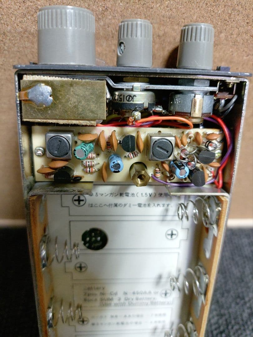 247☆ MIZUHO ミズホ ピコトランシーバー MX-6S 50MHz