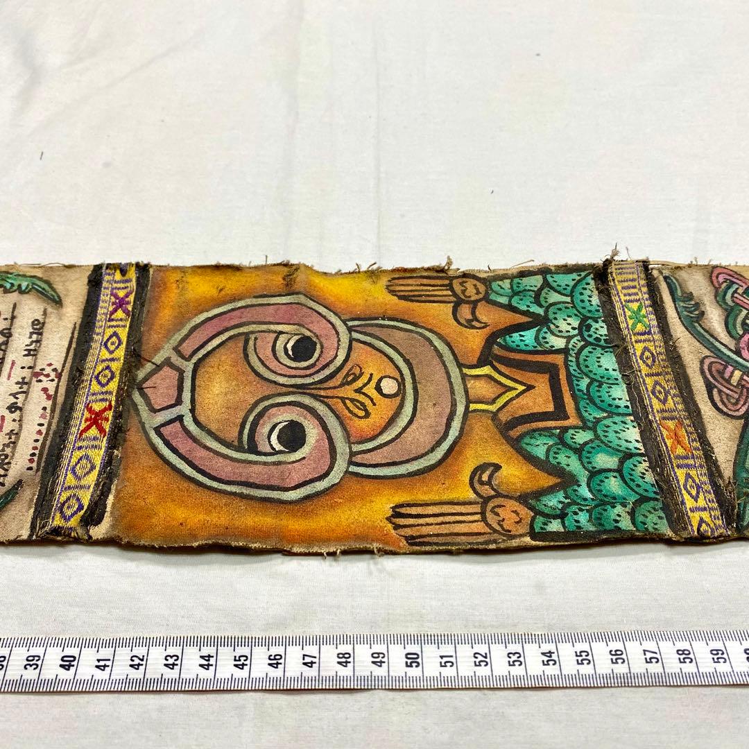 エチオピア製　正教画　手描き　皮製　巻物　アート　骨董品　掛け軸