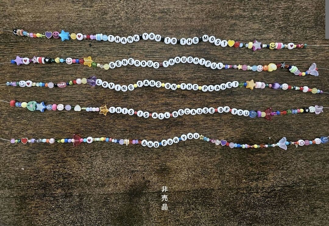 March 14 Disney Taylor′s Version Poster