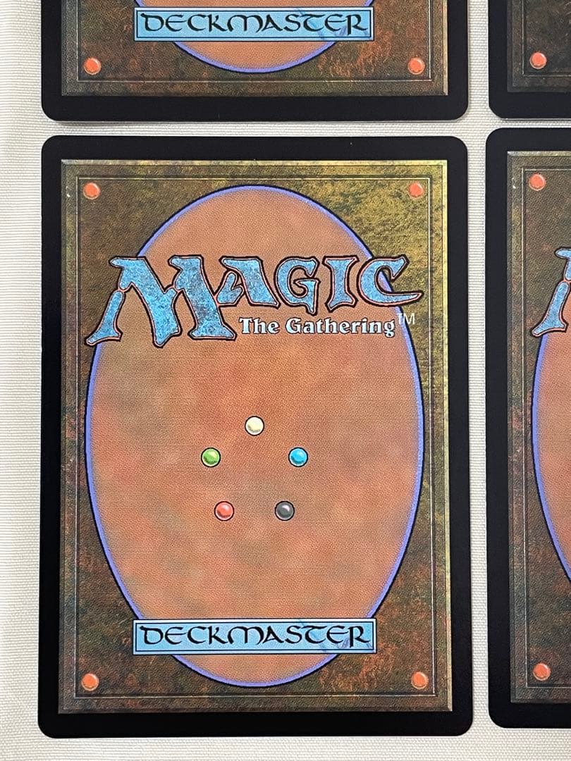 MtG コジレックの命令 英語版 4枚セット