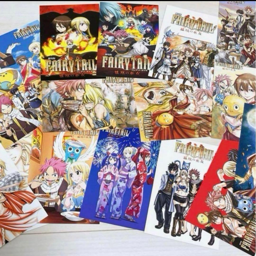 フェアリーテイル 全巻 初版 63巻 特装版 スペシャル 限定 セット