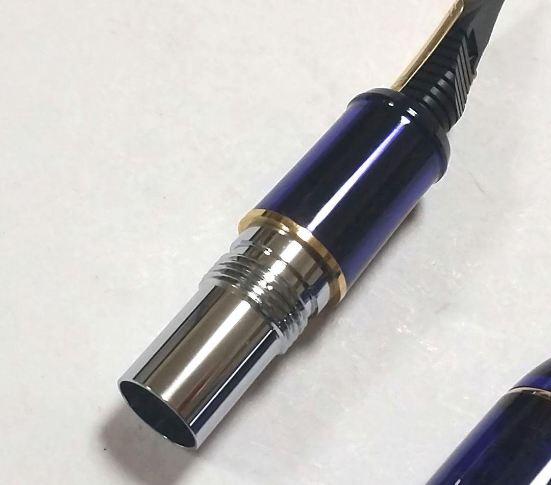 Plutinum プラチナ #3776 センチュリー 細字 100周年 新品