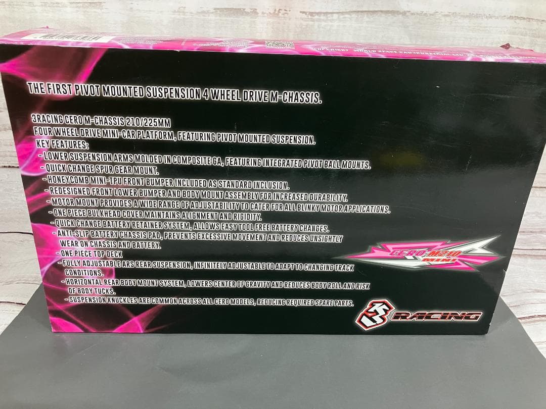 【未開封　未使用】 3レーシング セロ SPORT M210 キットm