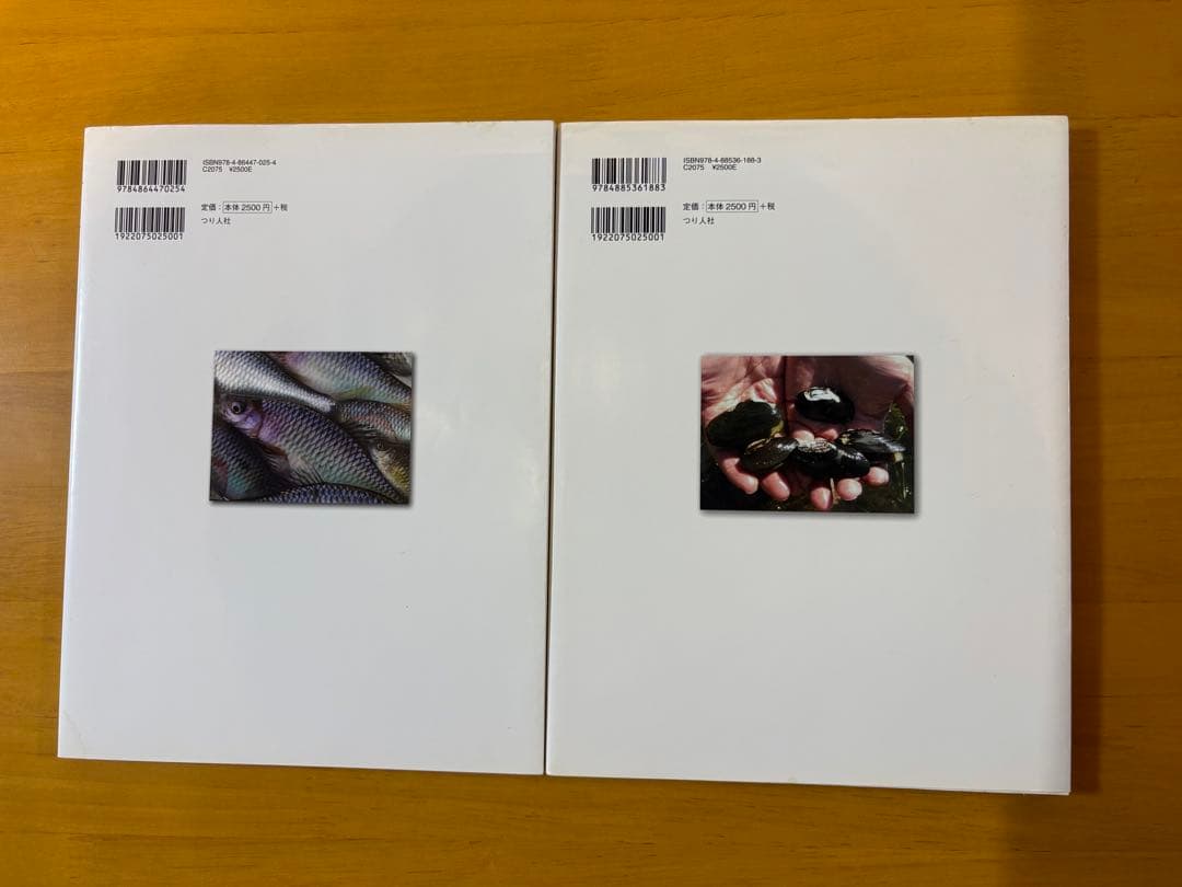 日本タナゴ釣り紀行 1&2セット