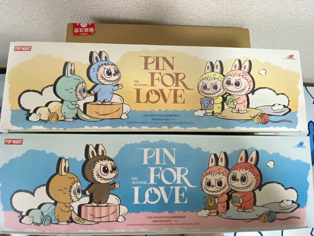 POP MART PIN FOR LOVE ぬいぐるみ 2個セット