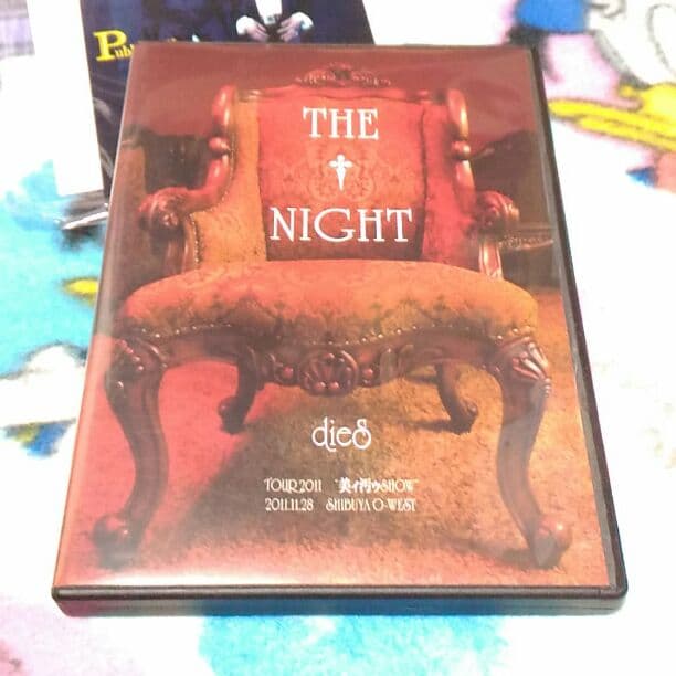 dieS　CD＆DVDセット　ダイズ