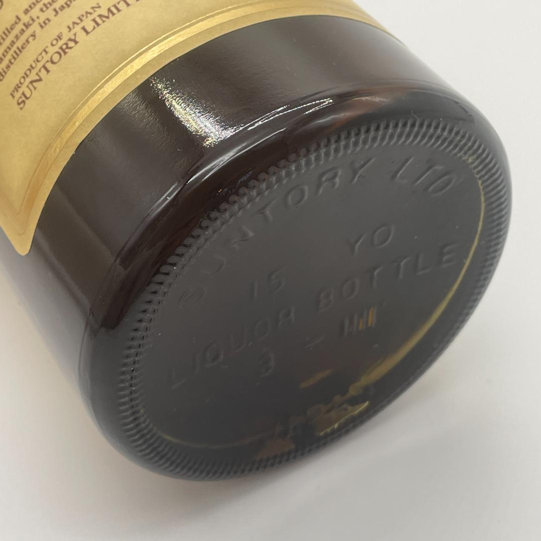 未開封　山崎12年　旧ラベル　750ml　43％　サントリー　ウイスキー　箱付き