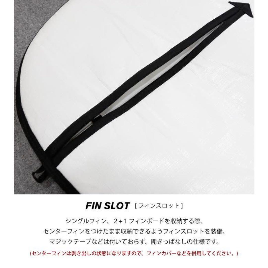 サーフィン・ボディボード FCS CLASSIC LONGBOARD COVER 10.0
