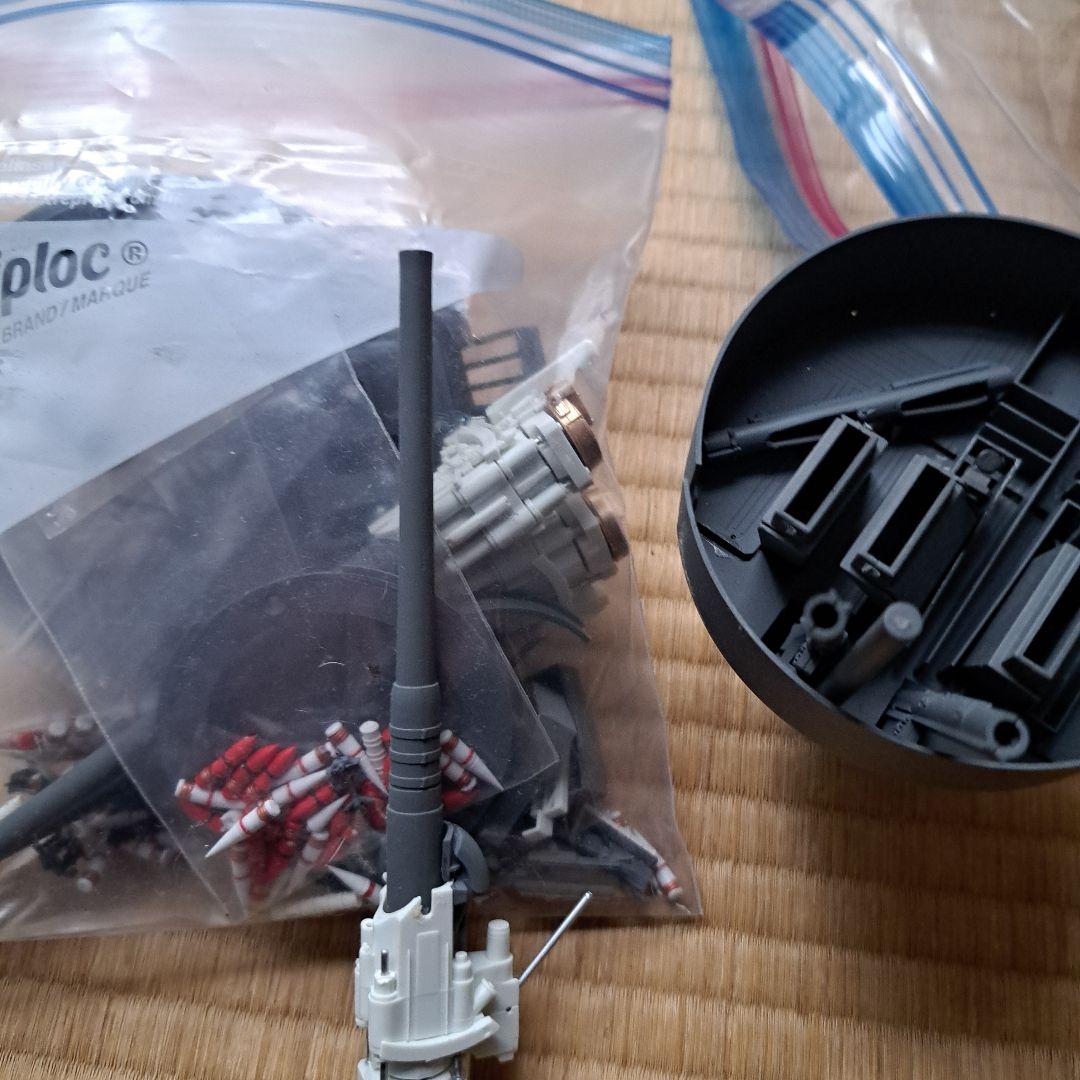 ダイキャストモデル創刊　戦艦大和を作ろう。