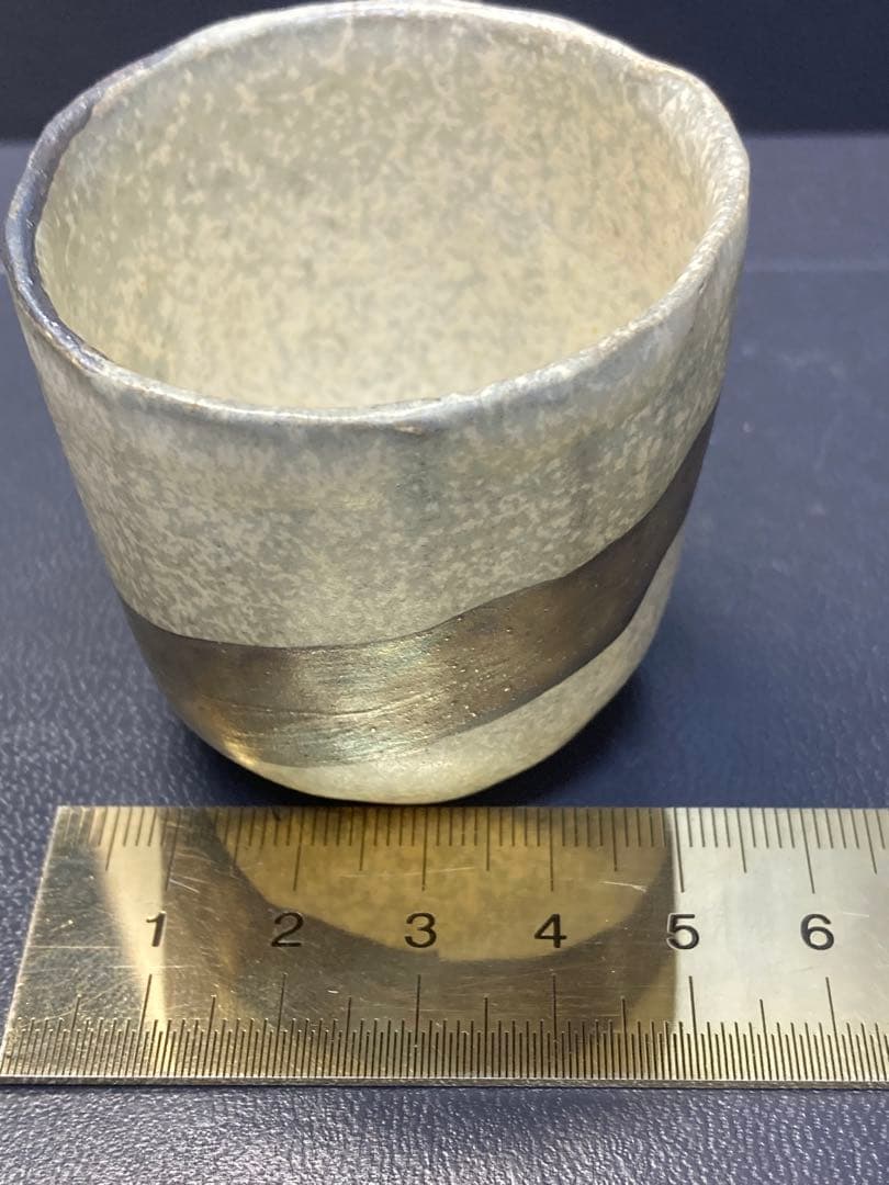 ぐい呑み　焼き物　陶器