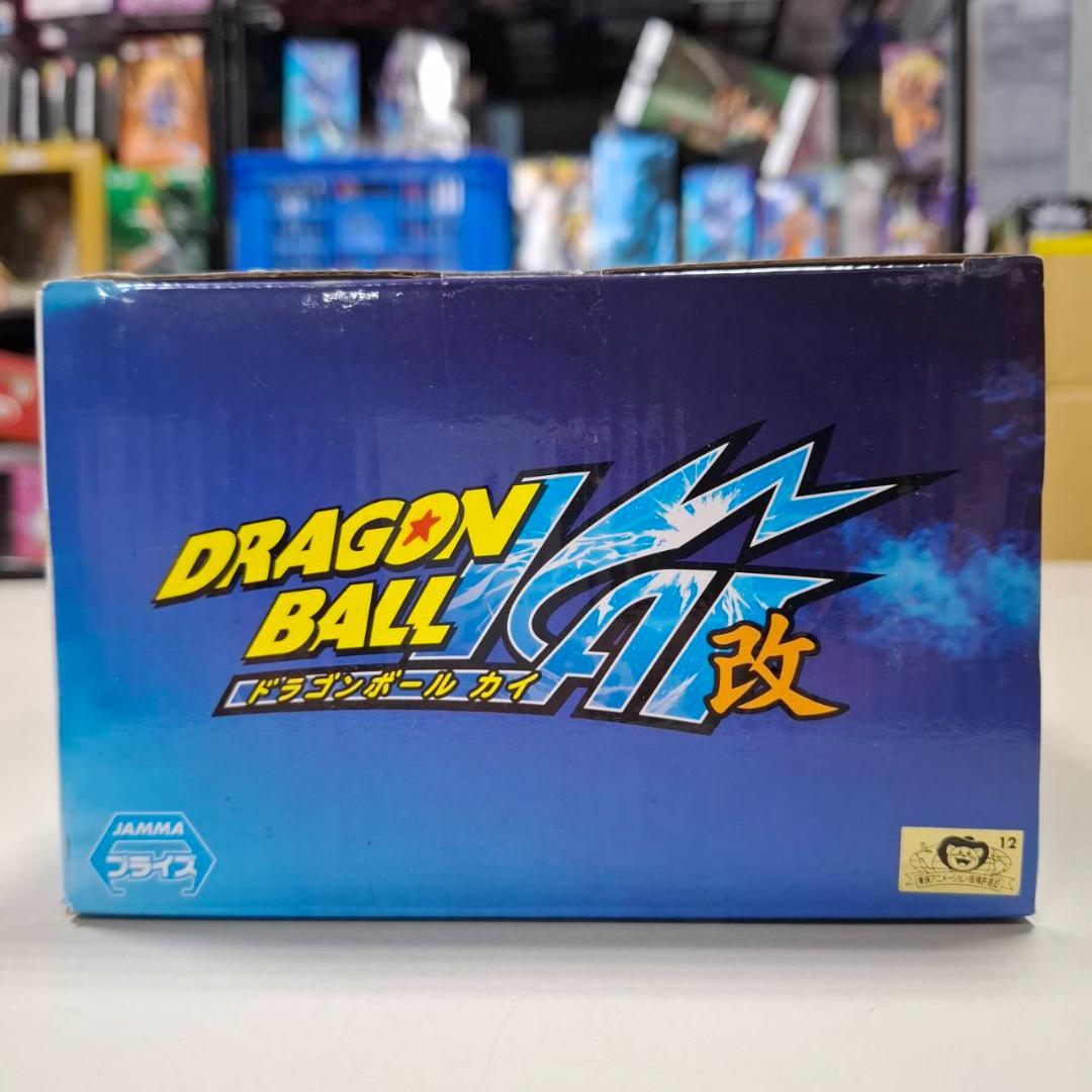 ⛄新品⛄MASTER STARS PIECE MSP ベジット0003