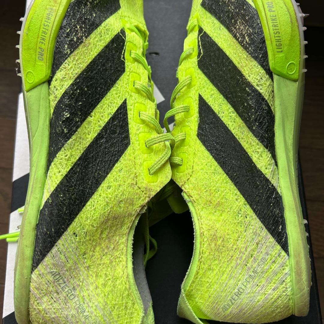 アディダスSP3 26.0cm