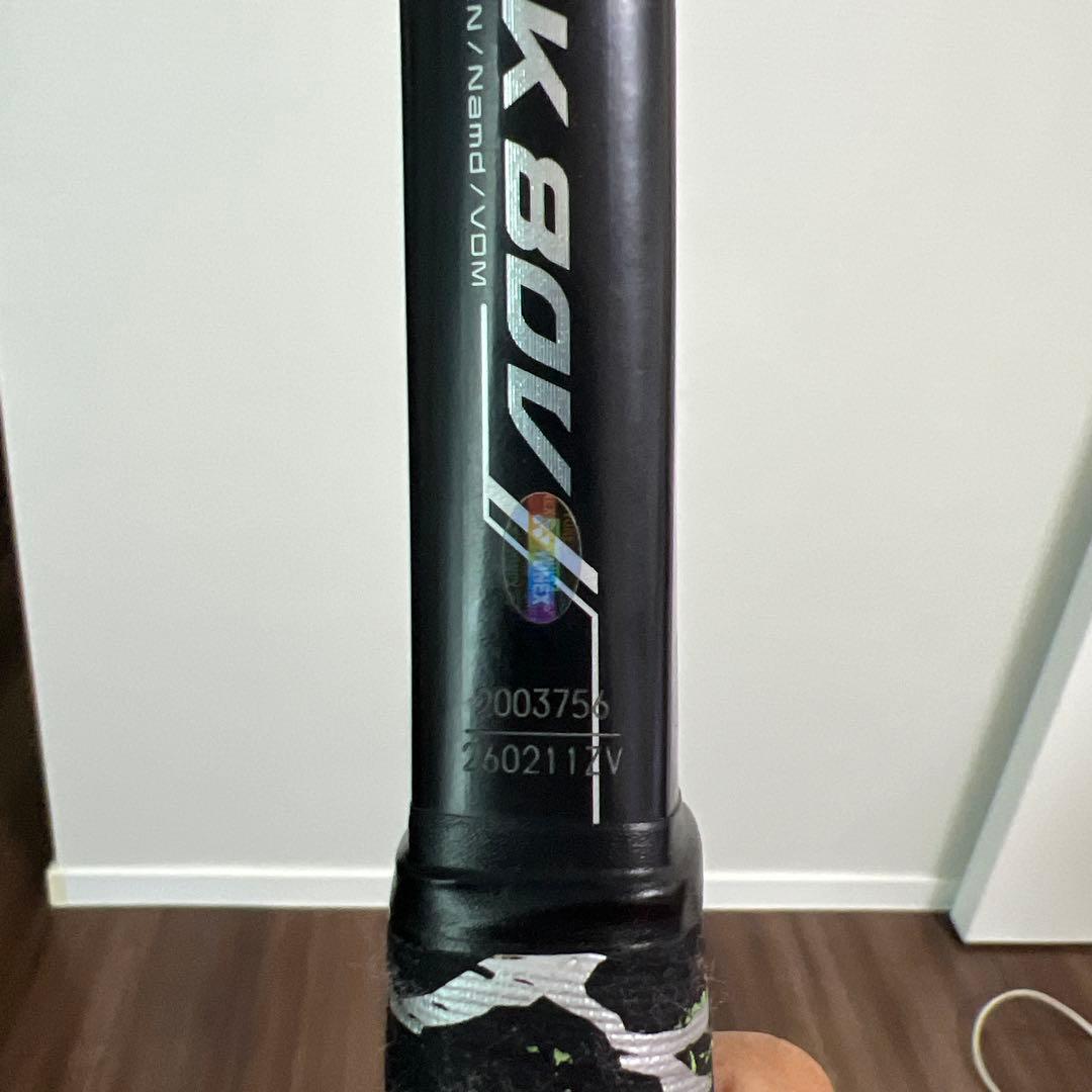 YONEX GEOBREAK 80V テニスラケット ケース付き