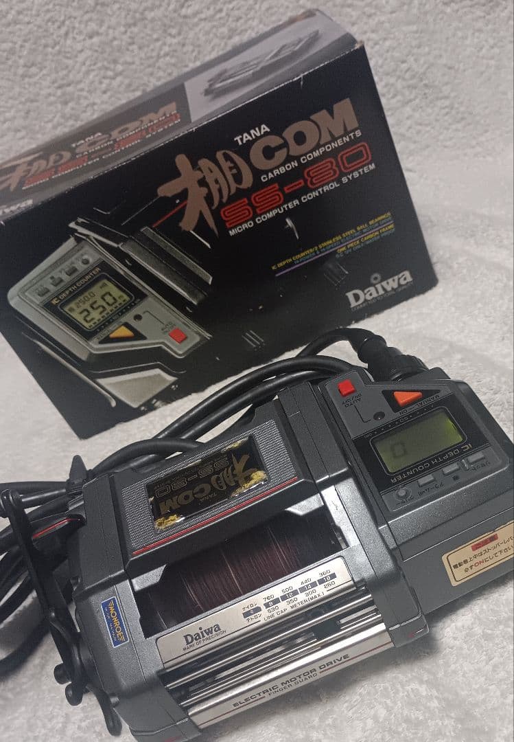 ダイワ棚センサーSS-80電動リール！箱、リール袋電源コード付