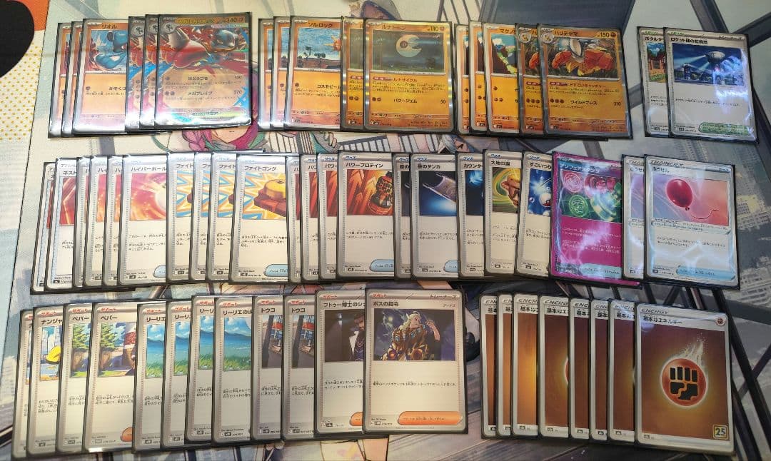 ポケモンカード デッキ8個セット 引退品