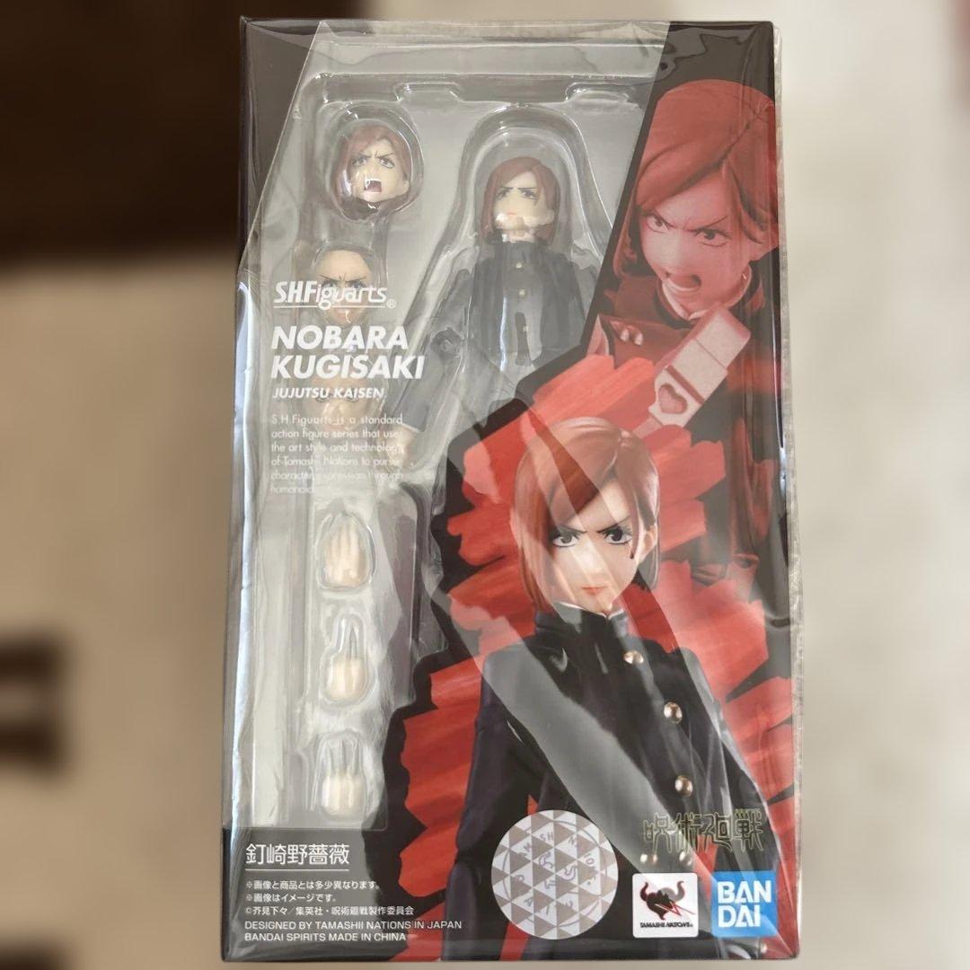 大人気品　S.Hフィギュアーツ　呪術廻戦　まとめ売り