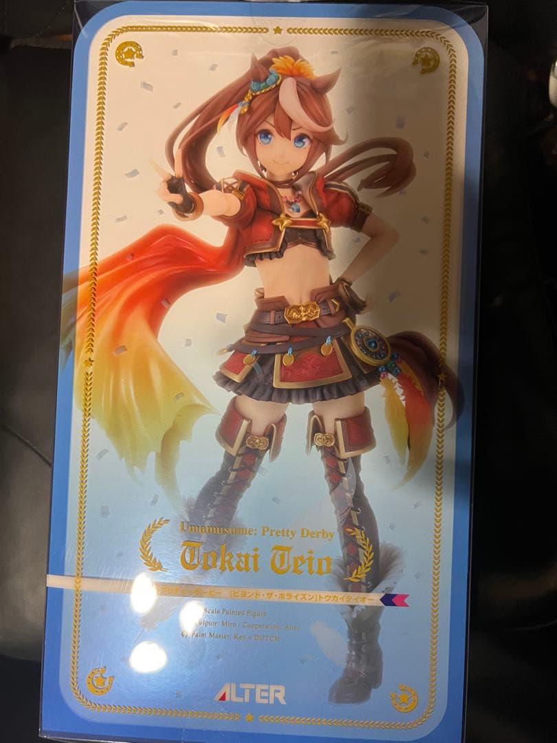 ALTER ウマ娘 トウカイテイオー [ビヨンド・ザ・ホライズン]