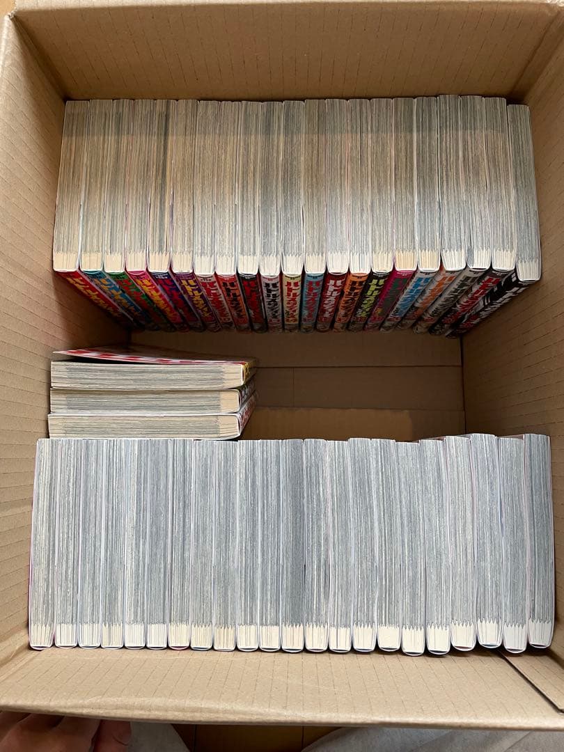 バトルスタディーズ 全巻セット