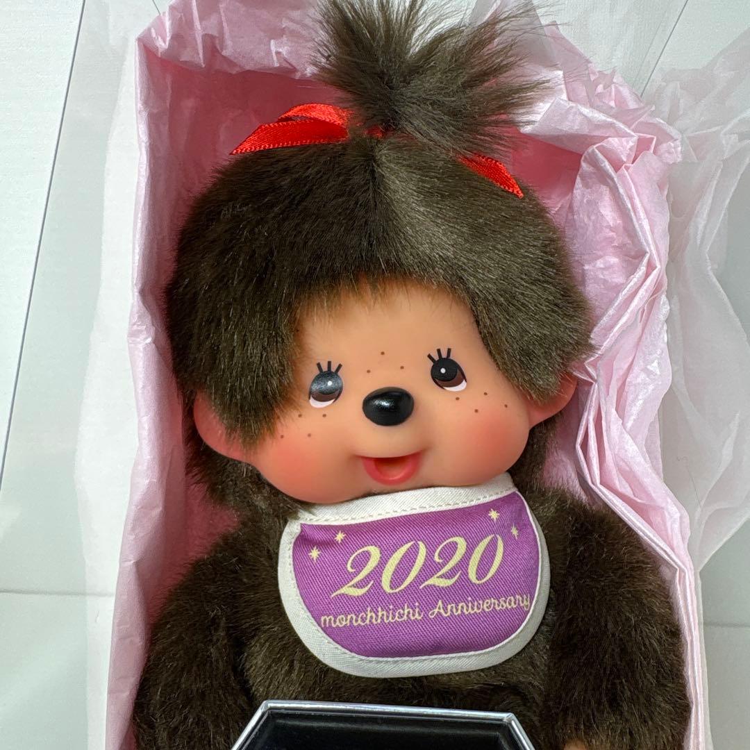 限定 【23体】 46周年記念 モンチッチ シルバーリングセット 3170