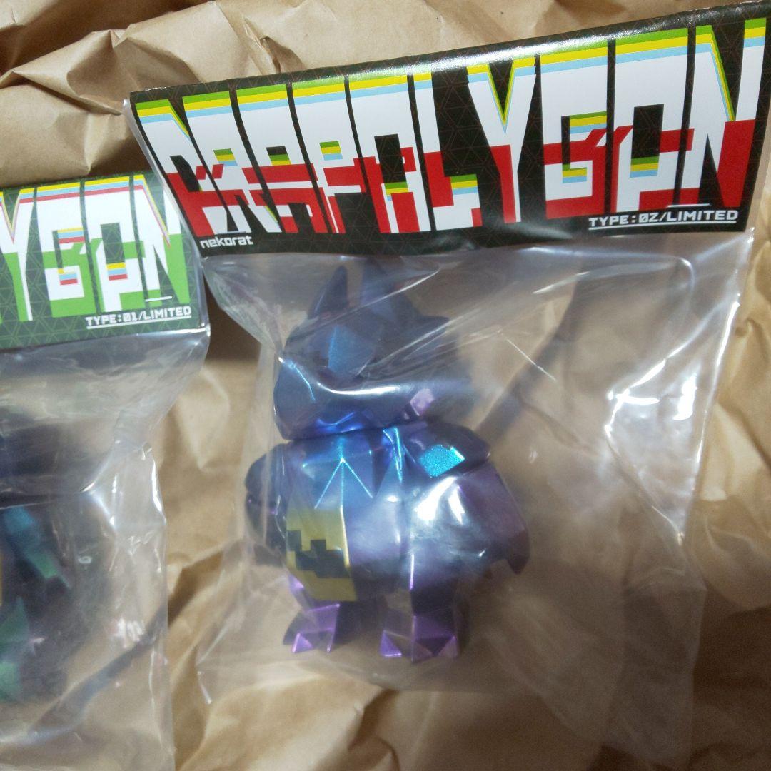 ドラポリゴンソフビ3体セット。