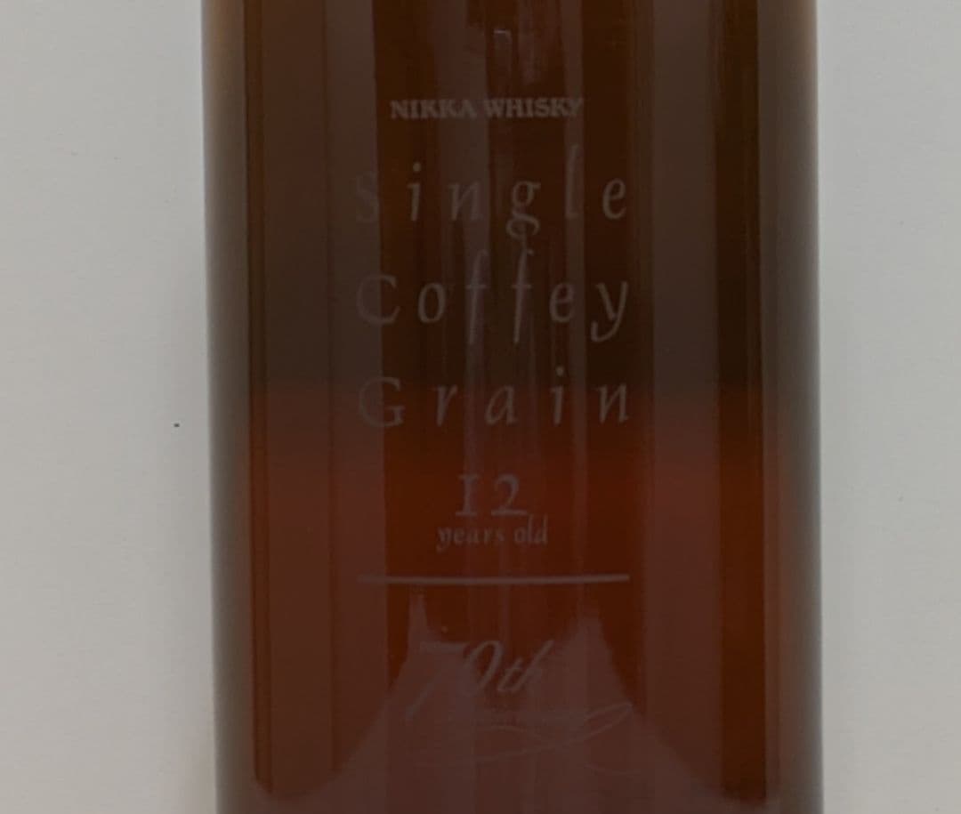 【限定値下】★超希少★限定2000本！　ニッカシングルカフェグレーン12年