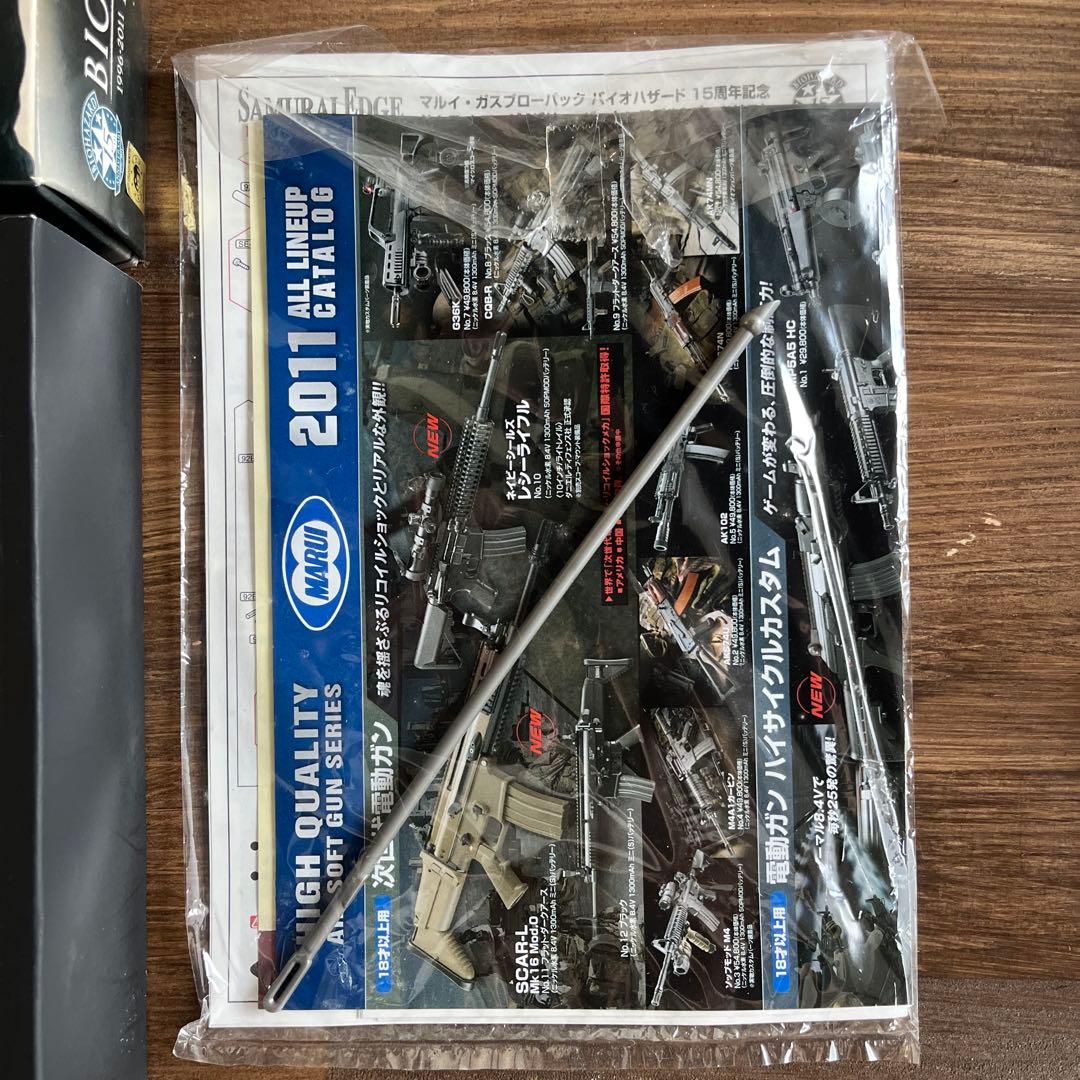 東京マルイ サムライエッジ バリー バートンモデル 15周年限定版