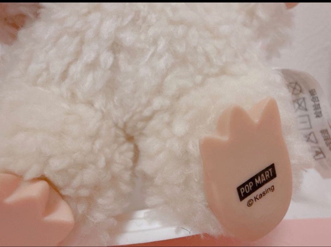 ラブブ 2個 ピンク・ホワイト スタンドおまけつき