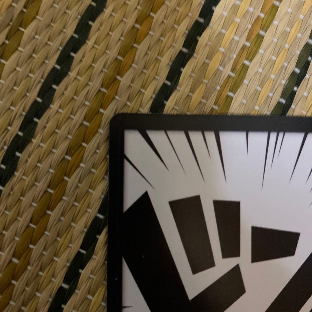 ドンカード一枚