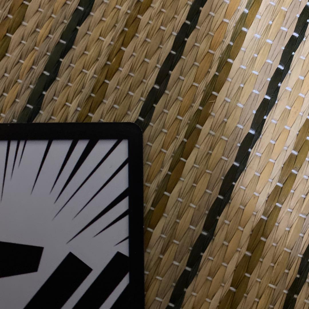 ドンカード一枚