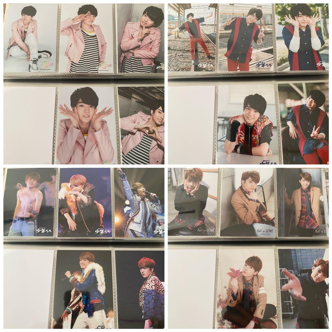 なにわ男子 西畑大吾 フォトセット 公式写真