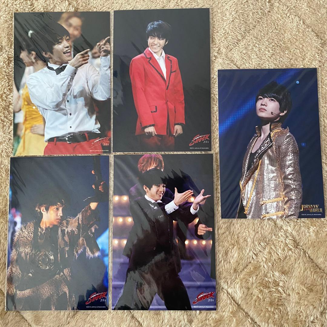 なにわ男子 西畑大吾 フォトセット 公式写真