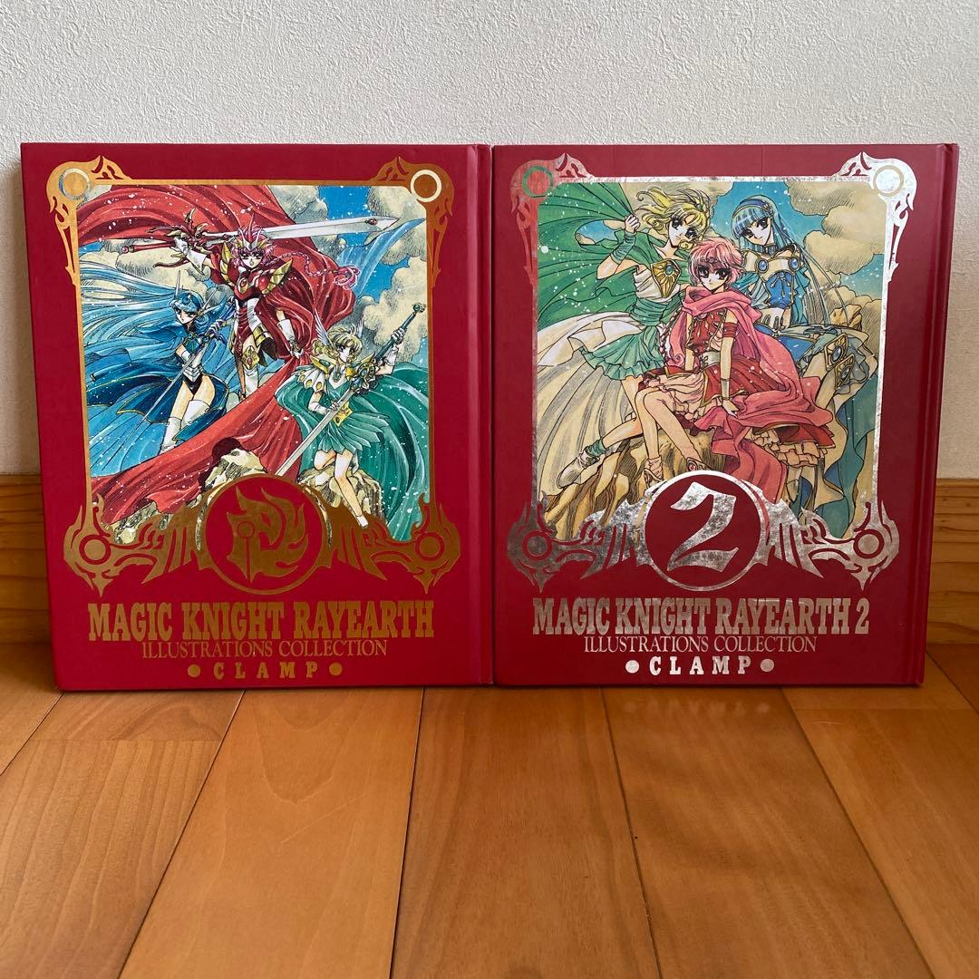 CLAMP 8作品+魔法騎士レイアース原画集2冊　53冊セット　関連本セット