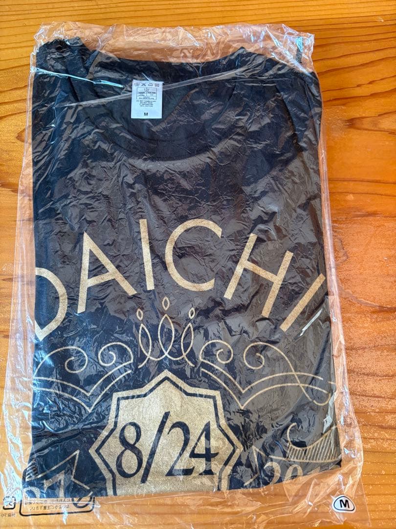 DAICHI MIURA バースデー Tシャツ 26 三浦大知