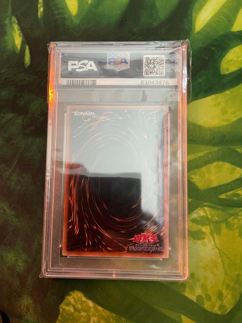 マジマジマジシャンギャルPSA10