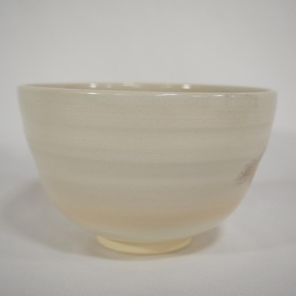 清風窯 中村与平作 鶴丸唐草茶碗 銘「延寿」 御書付 茶道具 共箱