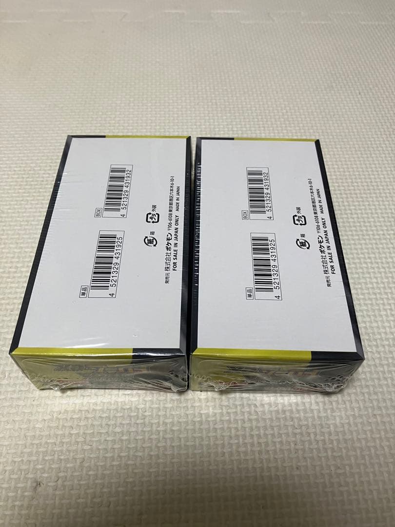 新品未開封　ポケモンカードゲーム MEGA ドリームex 　 2BOXセット