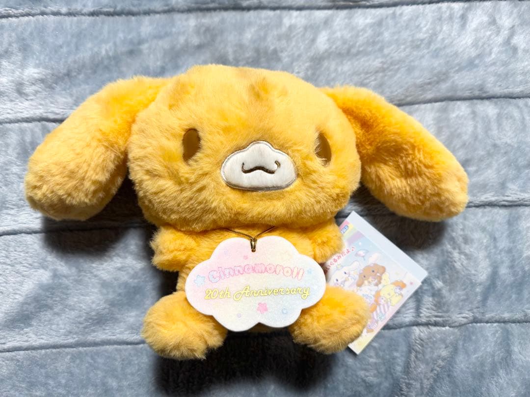 シナモロール20thAnniversary等身大ぬいぐるみ