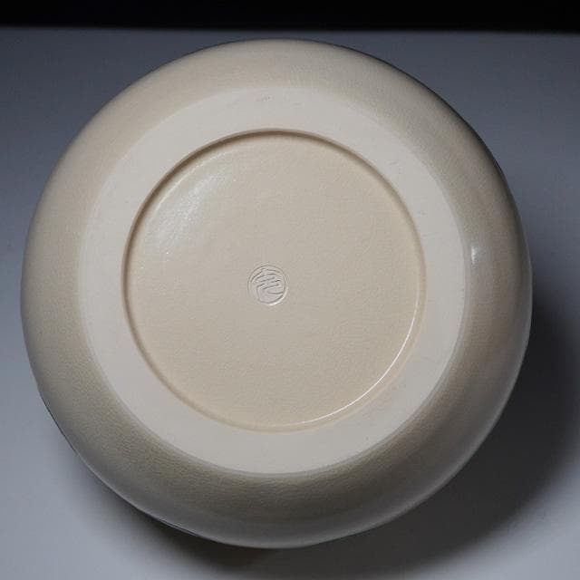 手塚充　仁清写花丸の絵水指　鵬雲斎宗匠御書付　共箱　裏千家　茶道具　京焼