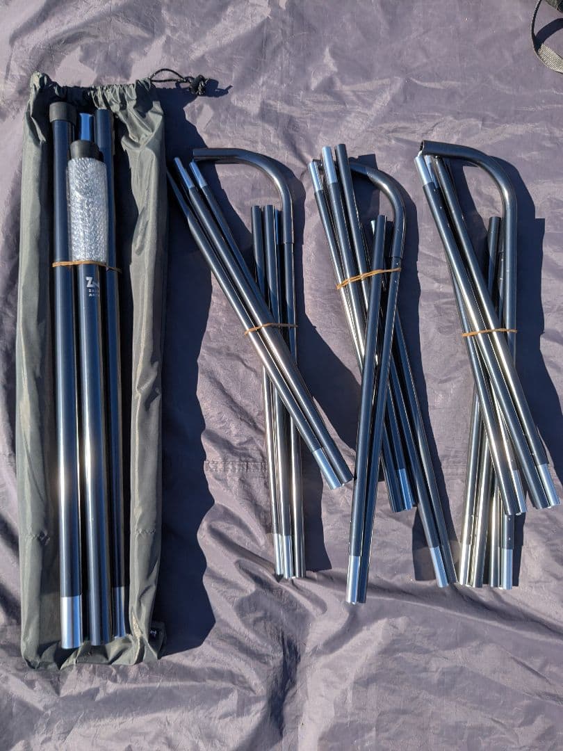 【未使用】ZANE ARTS　ゼクーM　PS-003　Ver.1.04