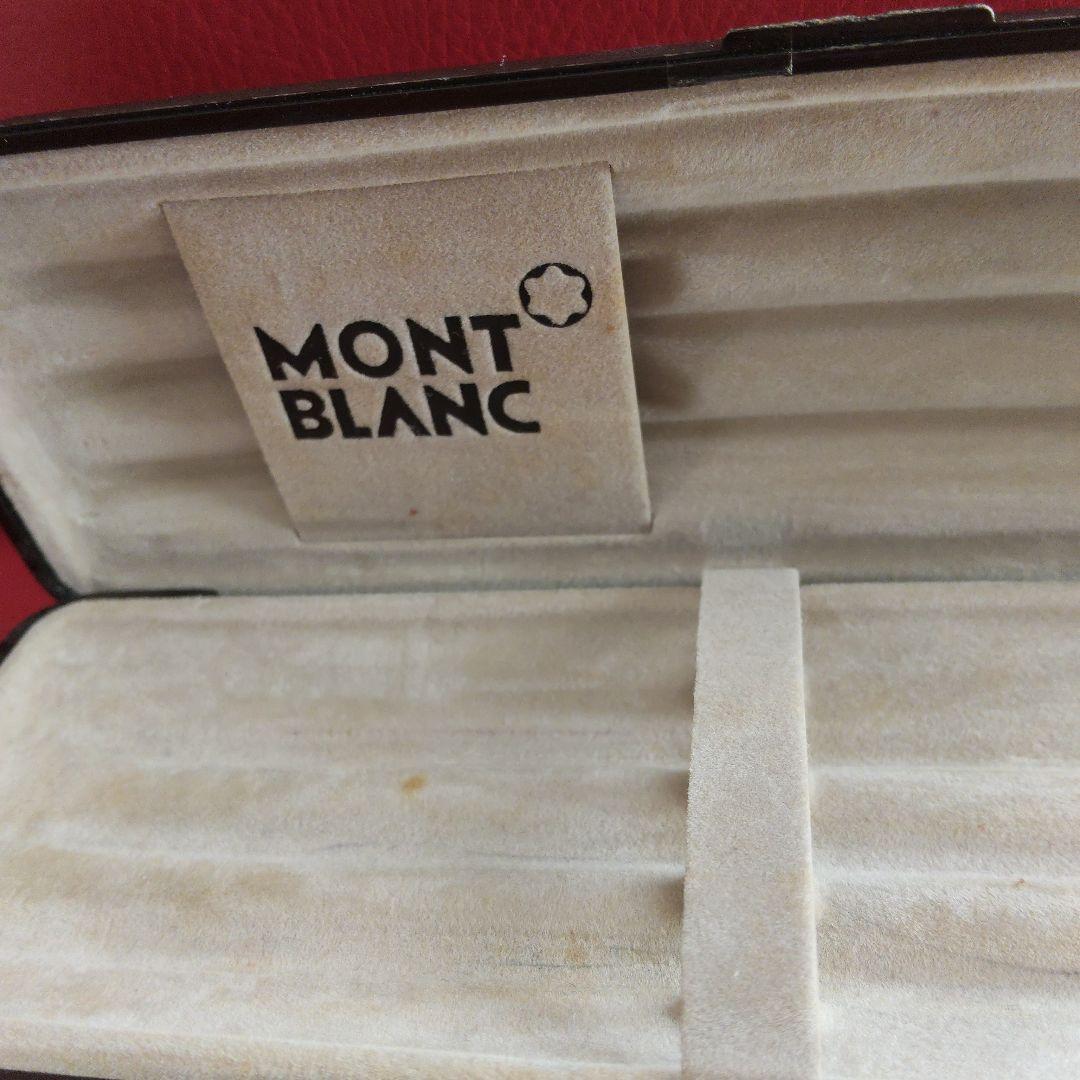 MONT BLANC ボールペン＆シャープペンシルセット ケース付き
